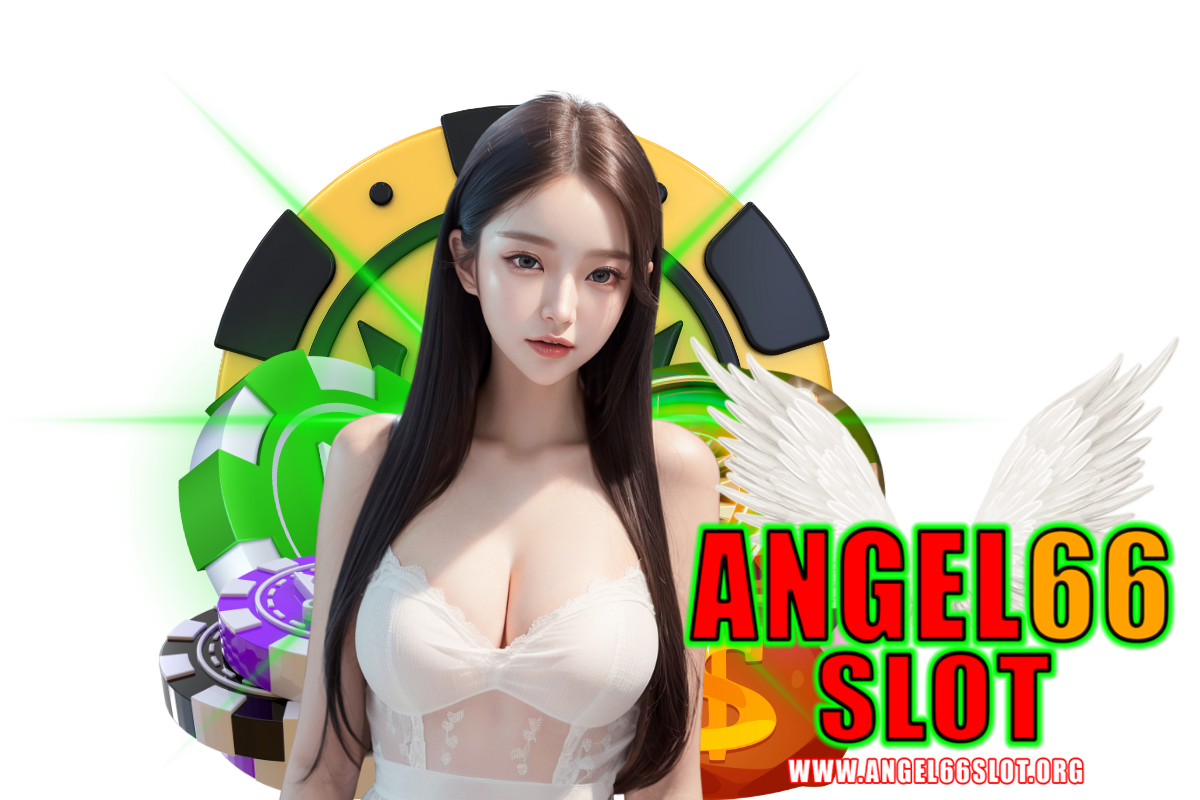 angel66 slot เว็บตรง